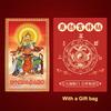 2026 Tai Sui Amulet Stickers Self-Adhesive Feng Shui Prayer Sticker For Mobile Phones, Laptops, And Cars Brings Good Luck