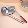 ZISIZ Kitchen Strainer Spoon Set