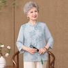 Elegant Ice Silk Tang Suit Top - 3/4 Sleeve for Women Aged 60-80