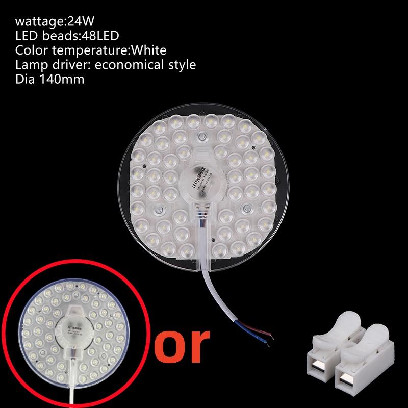 1 Set 12W 18W 24W 36W 48W Led Panel Panel Light Replacement Ceiling Fan Wall Lamp Round Module 220V Led Ceiling Light Module