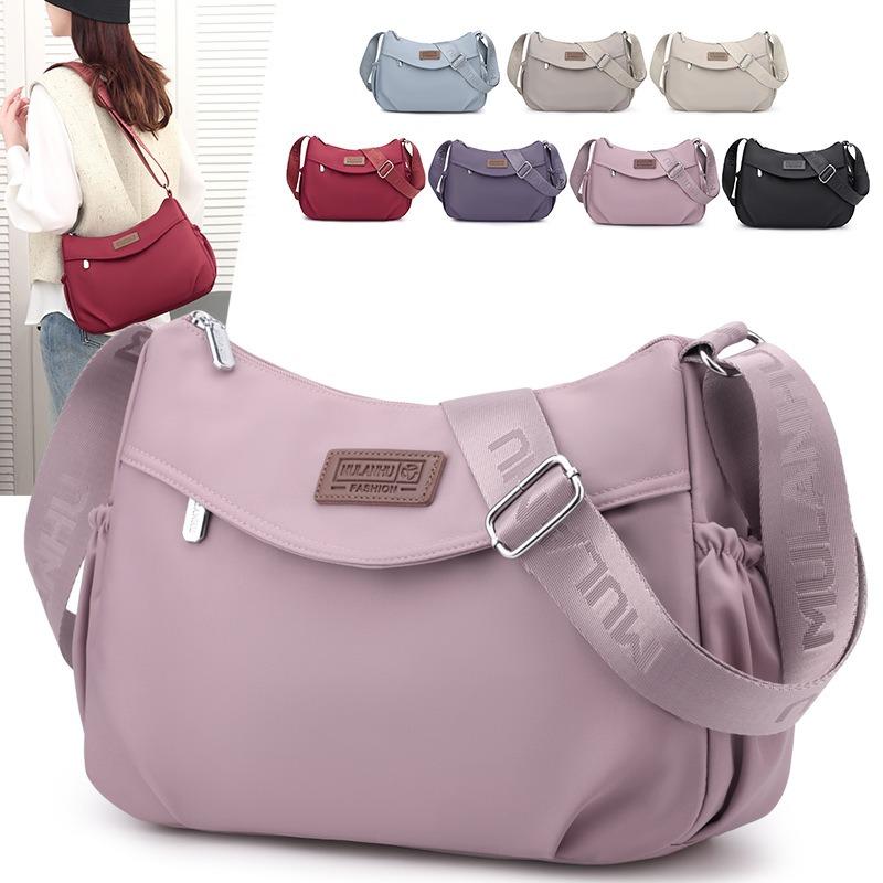 Casual Waterproof Nylon Bag Jiemulan Arc New Shoulder Bag Trendy Women's Messenger Bag Light Shopping Commute