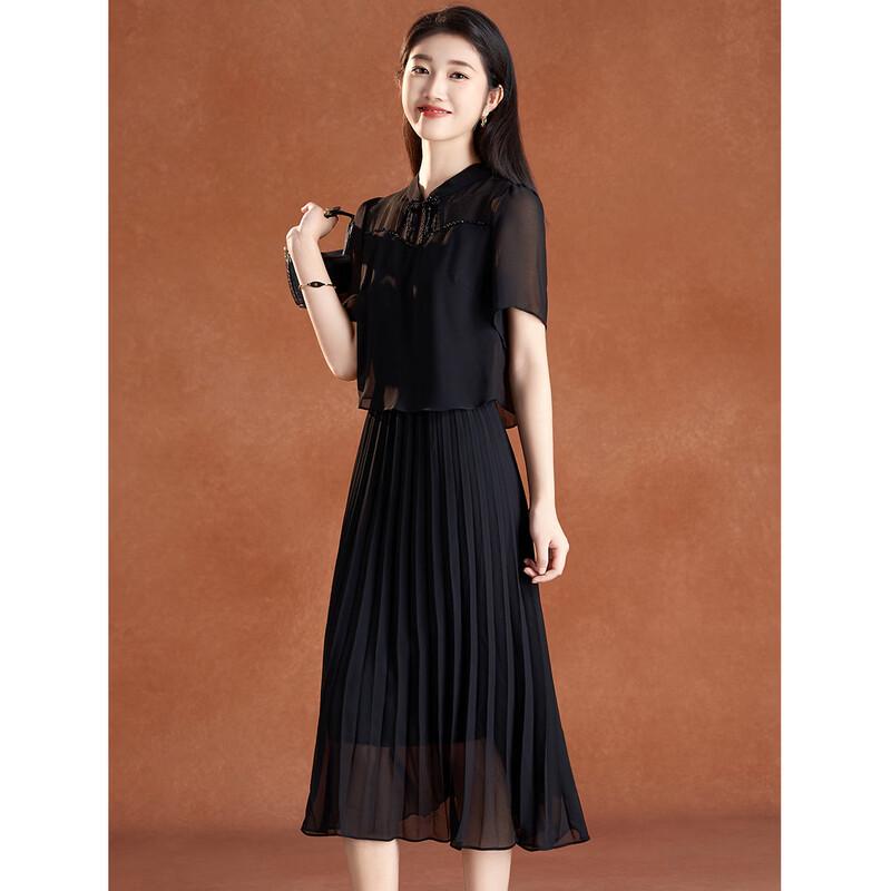 Hepburn Style Hollow-Out Fake Two-Piece Black Dress