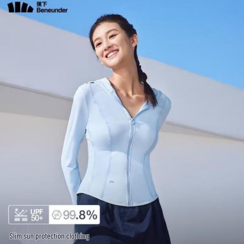 Beneunder Women s Short Slim-Fit Cooling Sun Protection Jacket