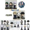 Authentic 6-piece Jujutsu Kaisen Pvc Figurine Set Toge Gojo Satoru Gojo Megumi Fushiguro Nobara Kugisaki Kechizu And Kokichi Muta 8cm Height