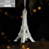 New Christmas Tree Pendant Acrylic Transparent Colorful Symphony Creative Bells Angel Girl Christmas Decoration Pendant Festive