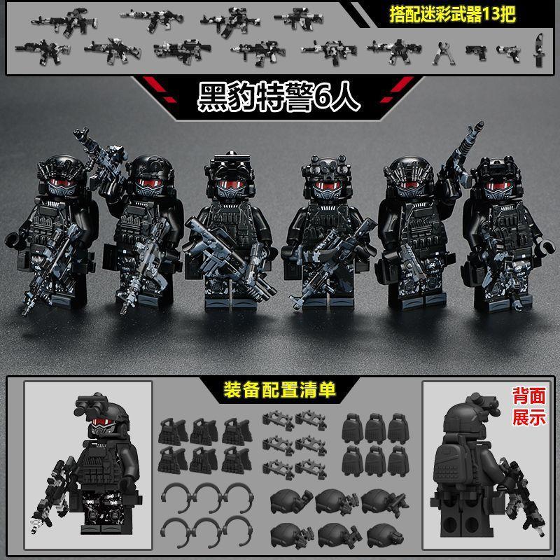 Kompatibler Baustein Militärpistole Miniatur Spezialeinheit Montage Junge Kind Polizei Soldat