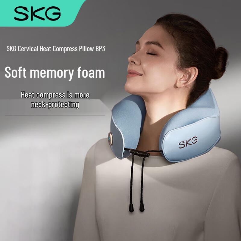 

SKG BP3 U-Shaped Neck Hot Compress Pillow