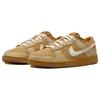Nike Dunk Low Waffle Men Sneakers Brown Wheat Coconut-Milk FZ4041-744