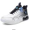 Basketball Shoes Men's Shoes New Sports Shoes Men's Fashion Versatile Casual Student Tide Shoes Travel Shoes