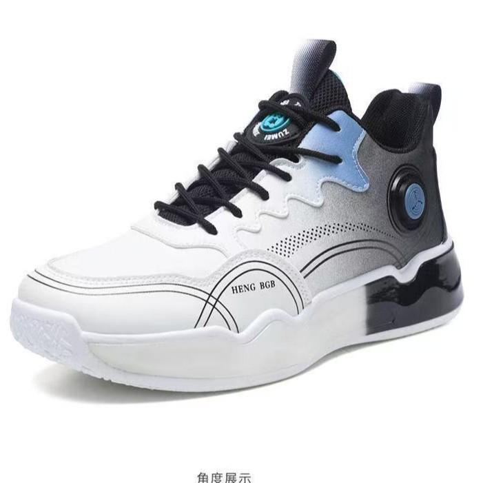 Basketball Shoes Men's Shoes New Sports Shoes Men's Fashion Versatile Casual Student Tide Shoes Travel Shoes