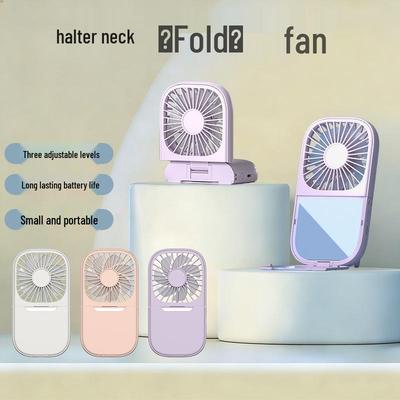 Portable Neck-Hanging Fan with Makeup Mirror, Foldable Phone Holder, and Charging Capability