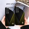 Elegant Letter 'S M R' For Motorola Moto Edge 20 Lite 30 Pro 40 Neo 50 Ultra G45 G54 G55 G75 G84 G85 G Play 23 Glass Phone Case
