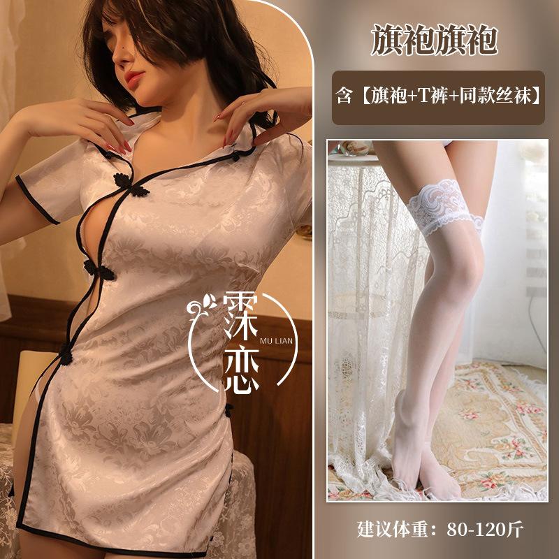 Vintage folk erotic underwear sexy side slits cheongsam uniform breast-exposed passion clothes cheongsam suit