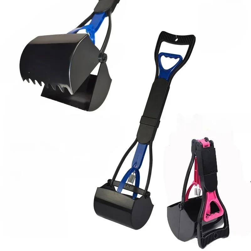 Faltbarer Haustier-Kotaufheber Langer Griff Hundekot-Schaufel Clip Schaufel Einfache Aufnahme Tierfäkalien-Sammler Haustier Outdoor Reinigungswerkzeuge