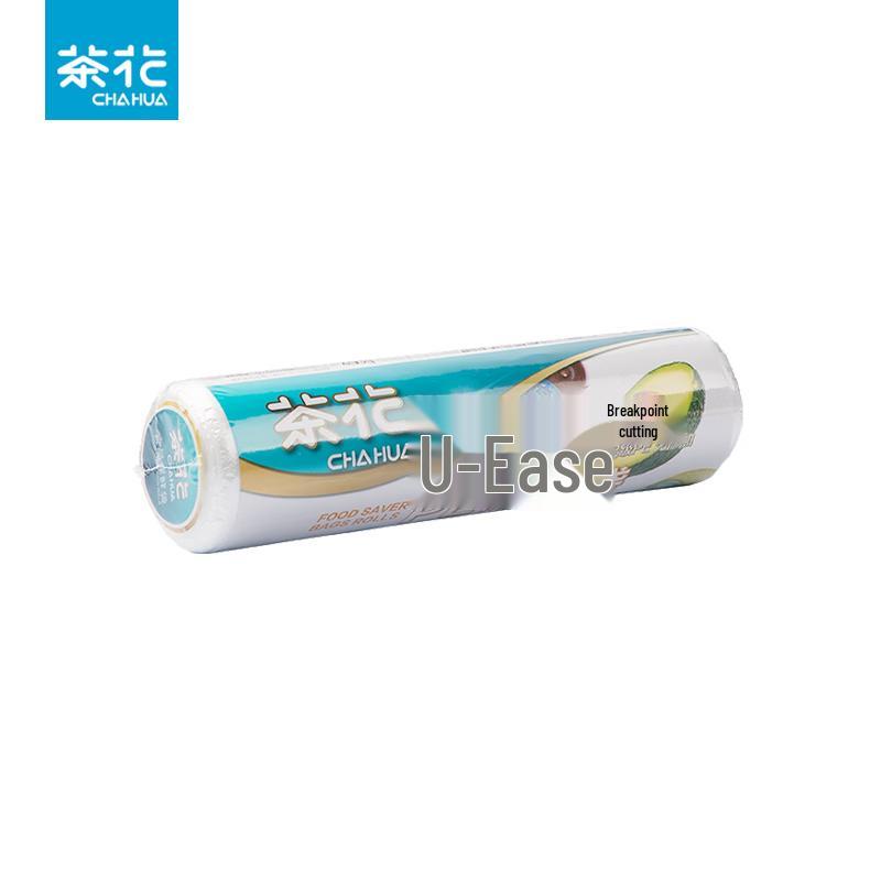 Chahua Perforated Food Storage Bags