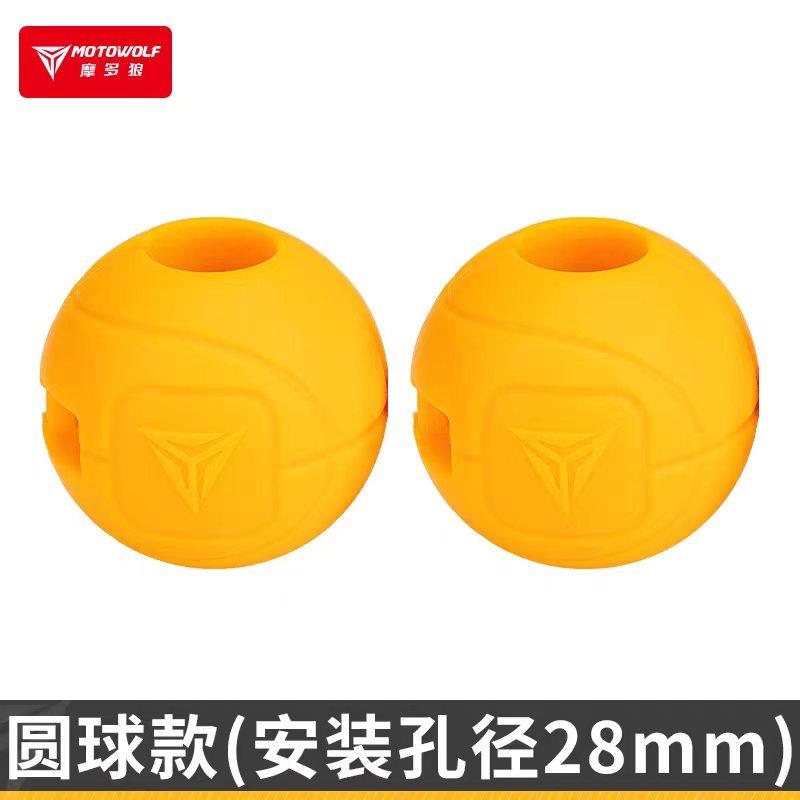 Modo Wolf motorcycle crash bar sliders crash block modified bumper water bird protective cover crash ball