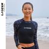 Diving Rash Guard Women Long Sleeve UV Protection Swimwear Quick Dry Surfing Wetsuit Top With Matching Bottom