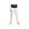 Under Armour Řada Unstoppable Freedom Rychleschnoucí Pohodlné Prodyšné Pletené sportovní kalhoty Pánské kalhoty Béžová 1387778-110