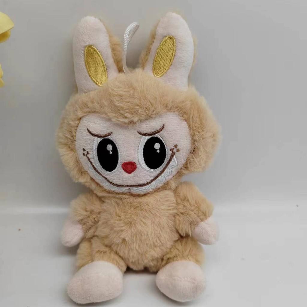 Adorable 25cm Colorful Plush Doll Soft Short Plush Stuffed Animal Wholesale