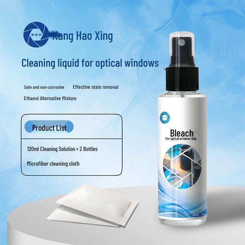 Optical Lens & Instrument Cleaning Fluid