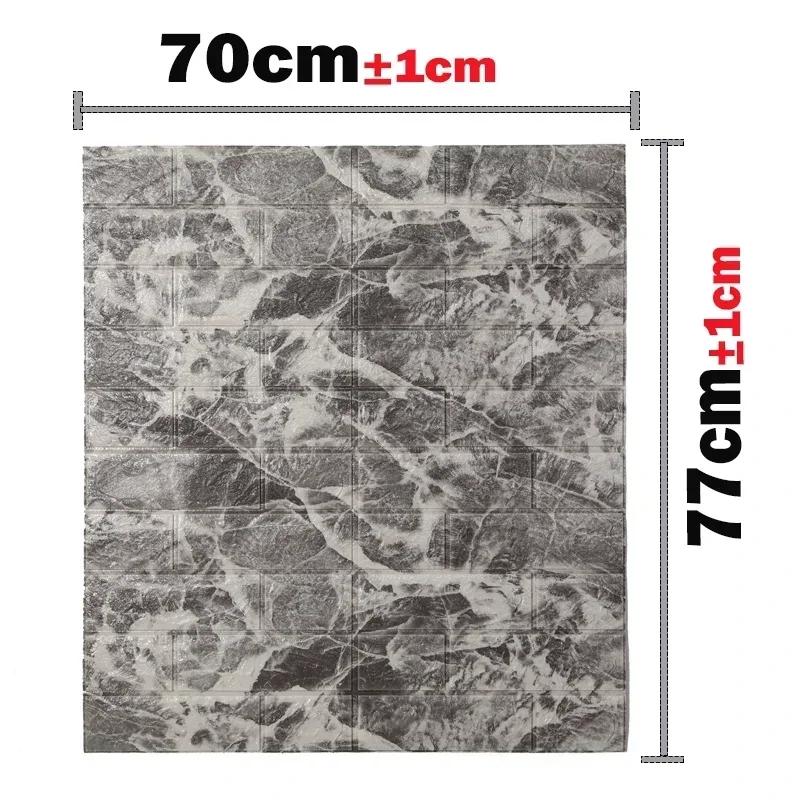 Decorative 3D Wall Stickers Peel and Stick Panel Adhesive Wallpaper Living Room Bathroom Kitchen Bedroom Decor Home Decoration