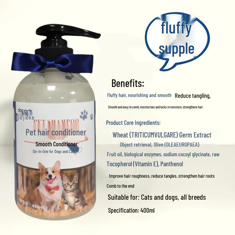 

Long-Lasting Fragrance Dog and Cat Hair Conditioner for Softening and Care