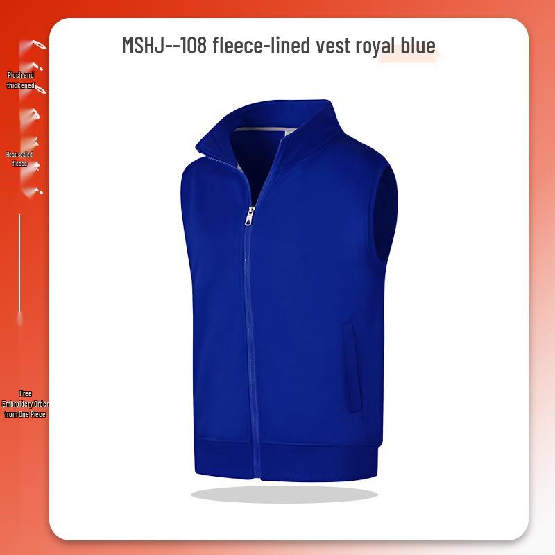 Autumn/Winter Workwear: Logo Print & Embroidered Volunteer Fleece Vest