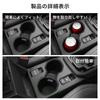 ZUNDUO Subaru Forester Model Dedicated Drink Holder Car Cup Holder Center Console Drink Holder FORESTER SL Series April 2025 Present Storage Tray