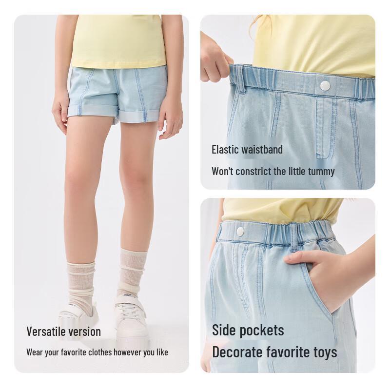 Balabala Girls' Denim Casual Shorts