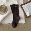 Standard Calf Socks High-End Goods Double-Needle Versatile Solid Color Children'S Letter Fashion Stacking Socks Stockings Tide Socks Season