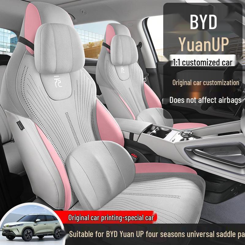 BYD Yuan UP All-Season Half-Wrap Car Seat Cushion, New Model