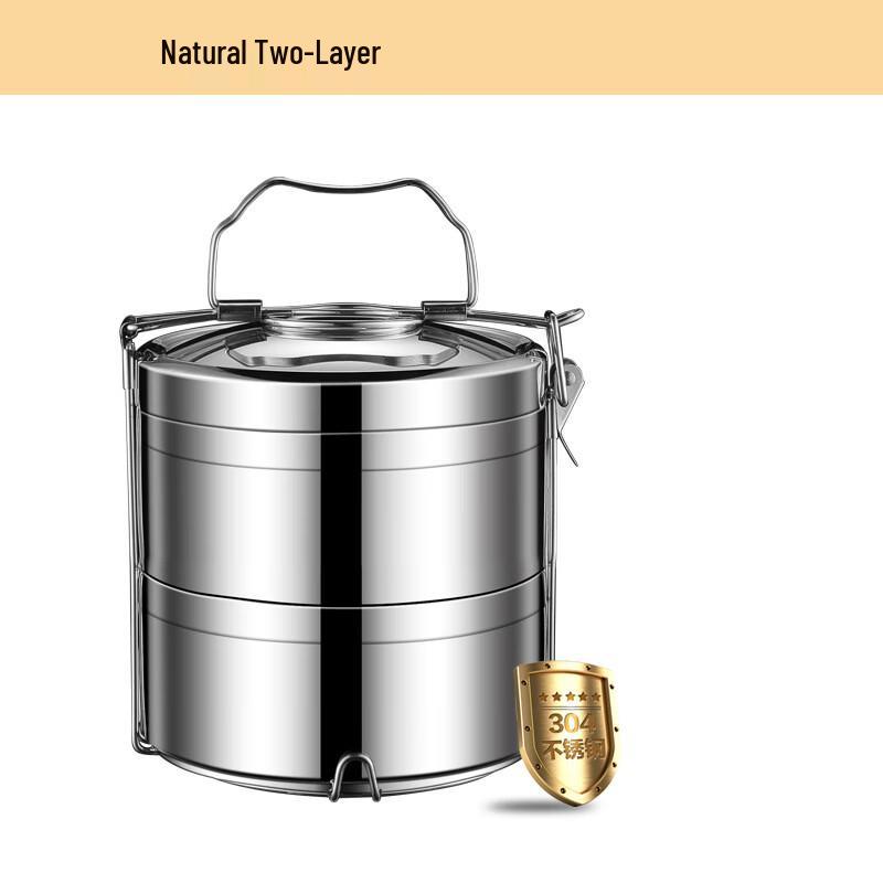 Qianxing 304 Stainless Steel Multi-Layer Portable Lunch Box