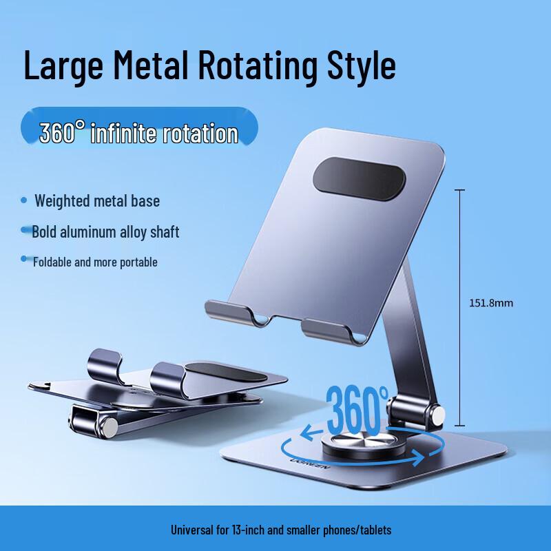 

UGREEN 360° Rotatable Metal Foldable Desktop Phone & Tablet Stand LP894