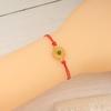 2Pcs Braided Bracelets, Adjustable Drawstring Design Friendship Bracelets, Chrysanthemum Pendant Friendship Wristbands for Versatile Daily Wear