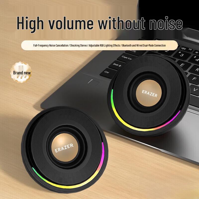 

Lenovo A500 Dual-Mode RGB Computer Speaker (CN version)