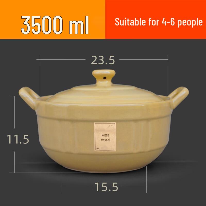 Wutuo Ceramic Soup Pot