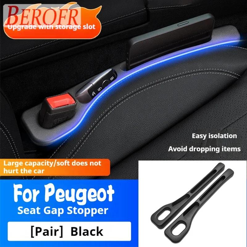 Car Seat Gap Filler Side Seam Plug Strip with Groove Leak-proof Filling Strip For y333 206 207 307 308 208 3008 508 2008 5008 333y