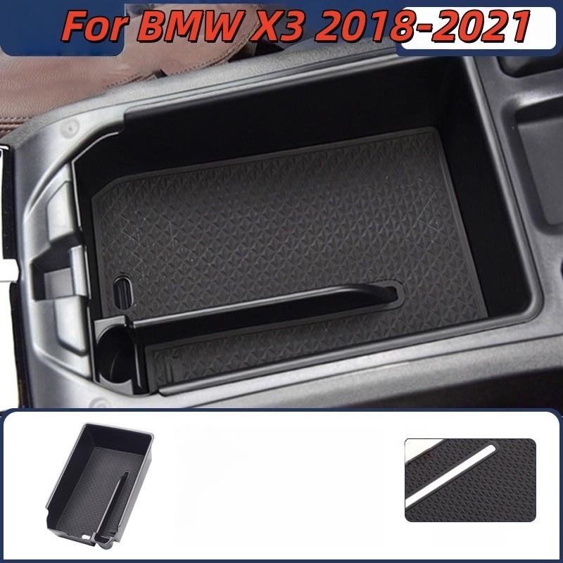 Car Armrest Storage Box Organizer For BMW X3 2018- Car Central Control Storage Car Organizer Accessories