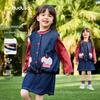 Fade-Resistant Dudu Family Girls' Denim Vest - New Spring Style Baby Girls' Clothing