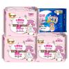 SPACE 7 Ultra-thin Cotton Sanitary Pads Day & Night Set