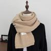 Korean Style Solid Color Knitted Wool Scarf - Women's Autumn & Winter Imitation Cashmere Neck Warmer