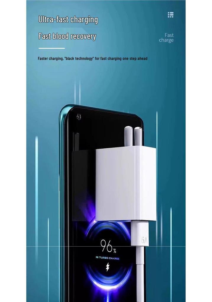 Compatible with Note13Pro 120W Super Flash Charger