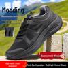 Xunzhanying Modified Carbon Plate Tactical Training Shoes