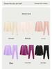 Red Beans Couples' Pure Cotton Thermal Underwear Set - Thin Sweater & Pants for Men and Women, Perfect for Autumn and Winter.