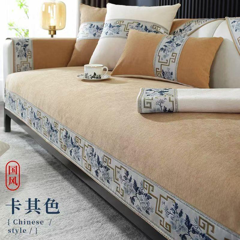 

Чохли на дивани з китайською вишивкою. Чотири сезони. Диван. Рушник. Тканина. Подушка для сидіння. Спинка. Рушник. Чохол на диван. Нековзкий чохол на диван. 90x240cm 1pcs