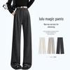 Women's 2025 Winter High-Waist Fleece-Lined Wide-Leg Casual Trousers