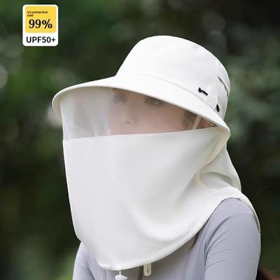 1Pcs Unisex Sun Hat with Face Neck Cover Summer 360° Full Protection UV Resistant Mosquito Net Hat for Gardening Hiking Fishing