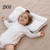 Orthopedic Memory Foam Pillow Kids for 6 Months To 8 Years, Ergonomic Cervical Support Baby Stomach Sleeping with Alignment Toddler Pillow, Breathable