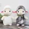 Cartoon Style Sheep Stuffed Toy With Comfortable Filling For Kids Bedroom