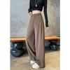 Ai Xuan, white suit wide-leg pants women's loose early autumn versatile black high-waisted casual straight-leg pants